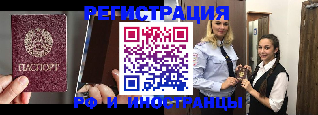 форма 3 в Нижней Салде